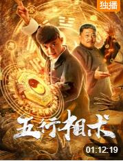 《妹妹的偶像练习生朋友》主视觉海报